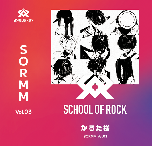 SOR LEGENDS VOL.3 かるた様